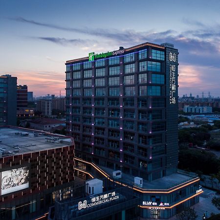 Holiday Inn Express Shanghai Tangzhen By Ihg - 20 Mins To Disney Land Dış mekan fotoğraf