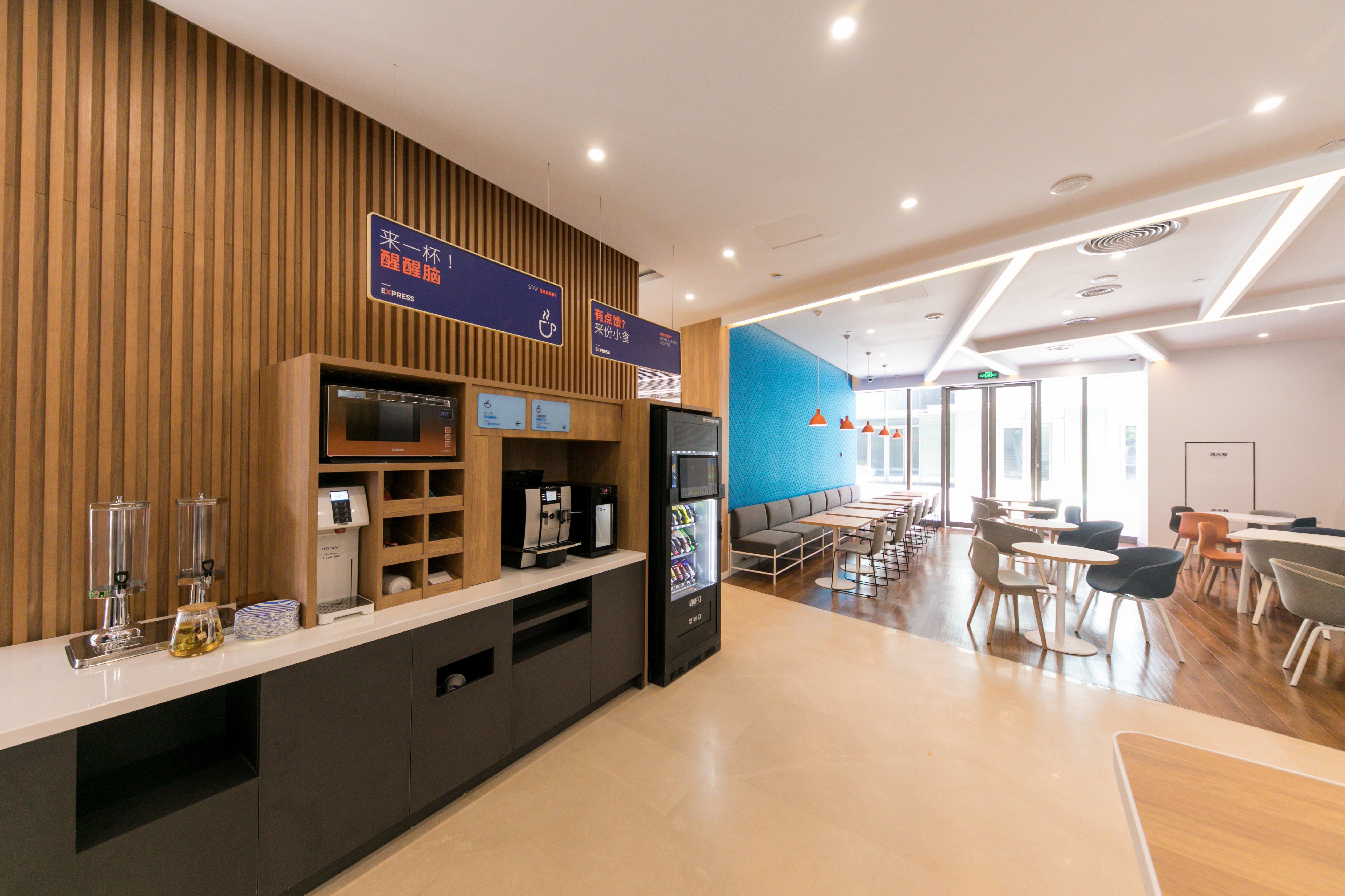 Holiday Inn Express Shanghai Tangzhen By Ihg - 20 Mins To Disney Land Dış mekan fotoğraf