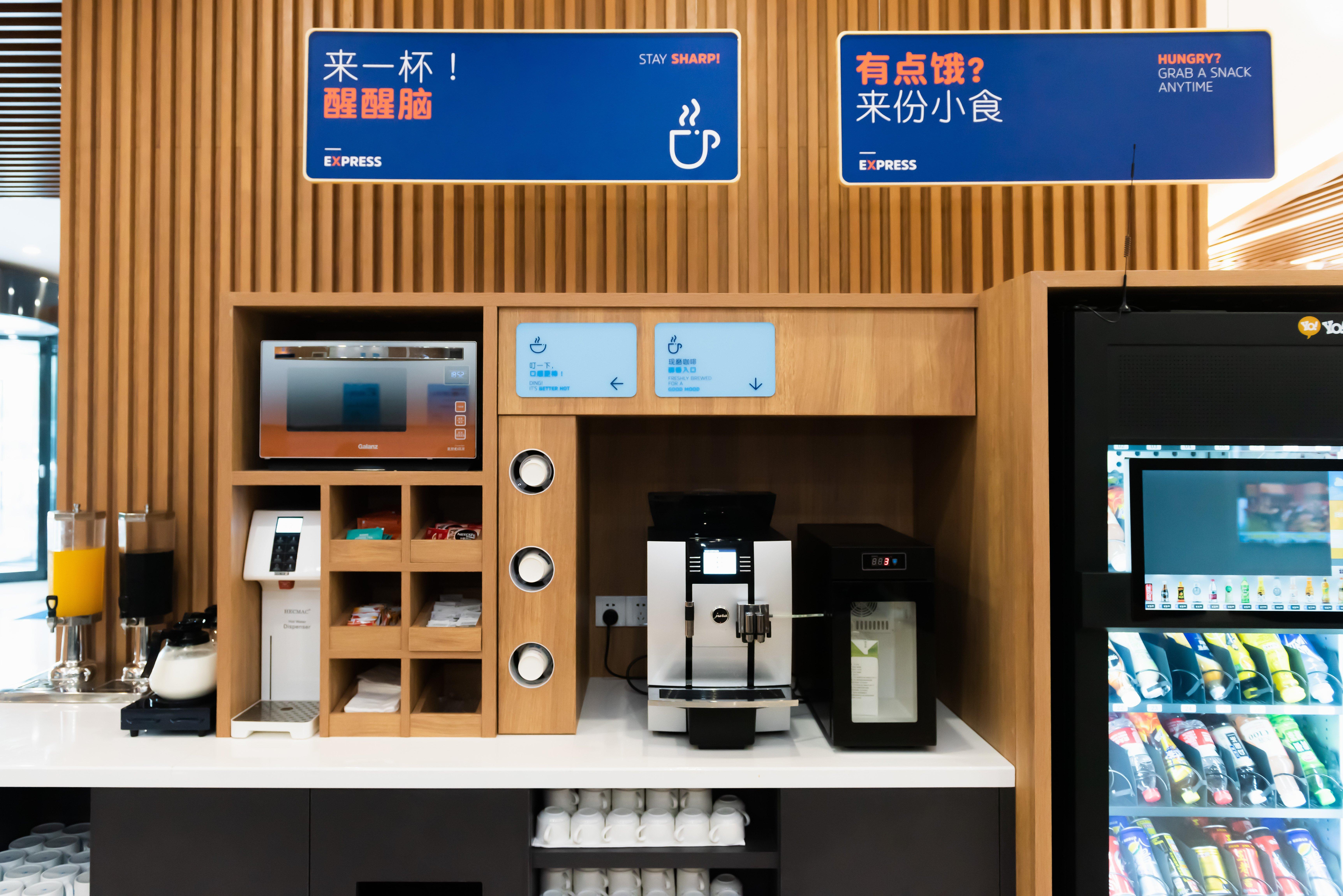 Holiday Inn Express Shanghai Tangzhen By Ihg - 20 Mins To Disney Land Dış mekan fotoğraf
