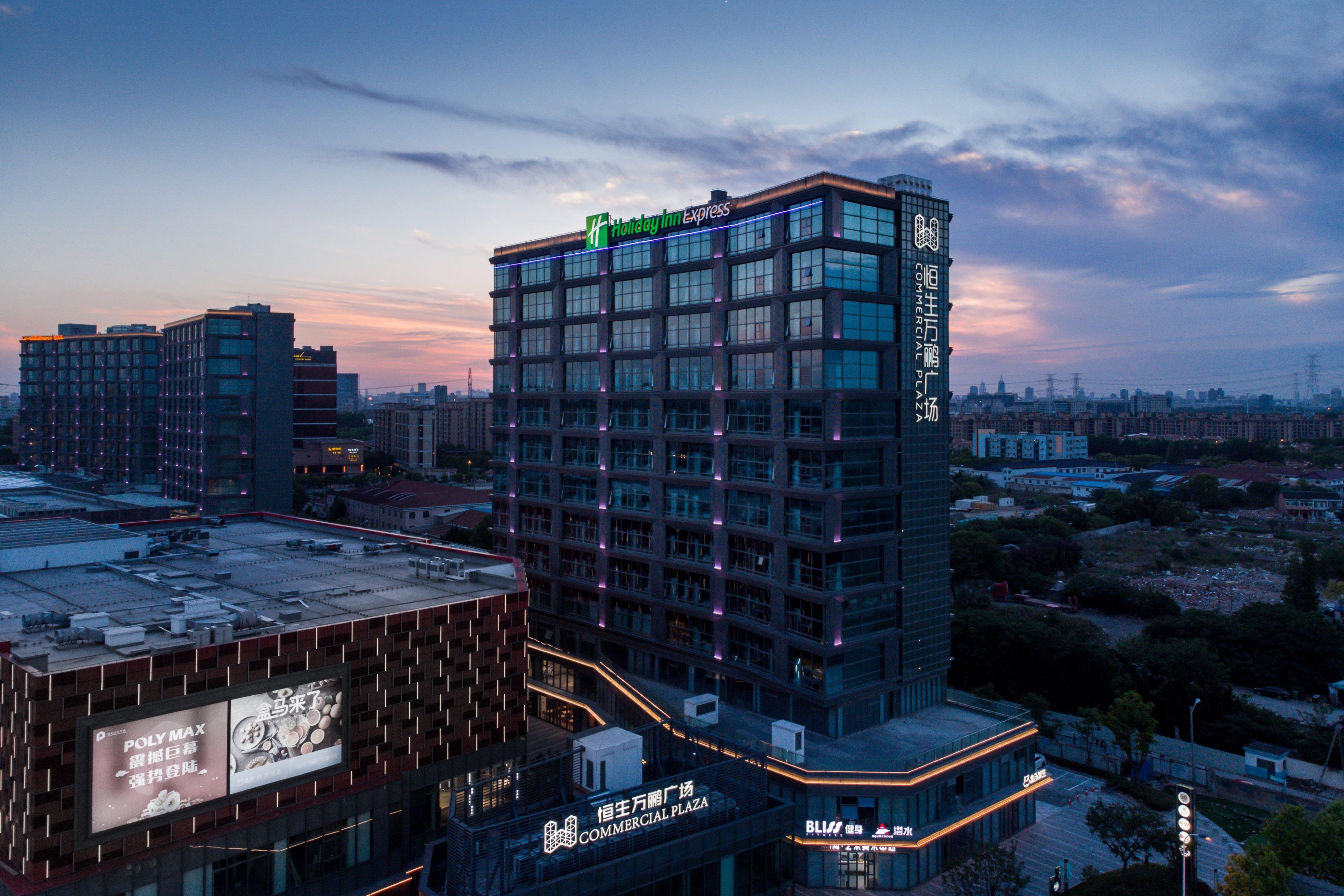 Holiday Inn Express Shanghai Tangzhen By Ihg - 20 Mins To Disney Land Dış mekan fotoğraf